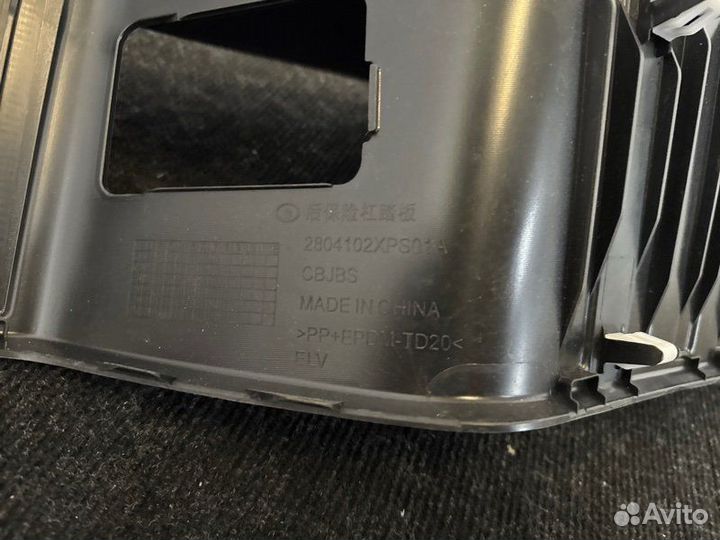 Накладка бампера задняя Great Wall Poer 2022