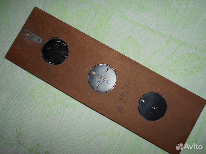 Часы настенные