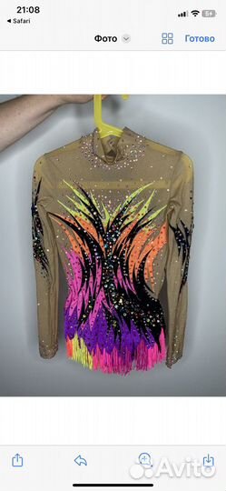 Купальник для художественной гимнастики