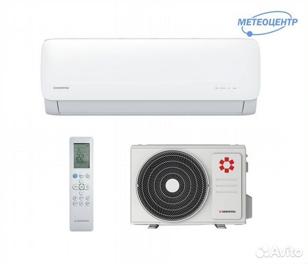 Сплит система Kentatsu ksga70hzrn1/ksra70hzrn1