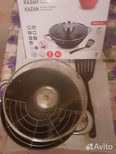 Казан чугунный бу