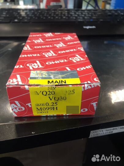 Вкладыши коренные нимсан теана