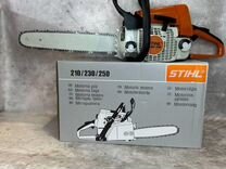 Бензопила stihl MS250