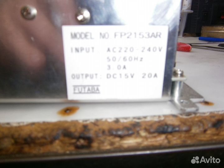 Блок питания Futaba fp2153ar