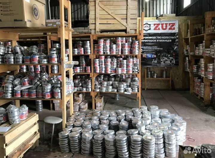 Проставки дисков 30mm