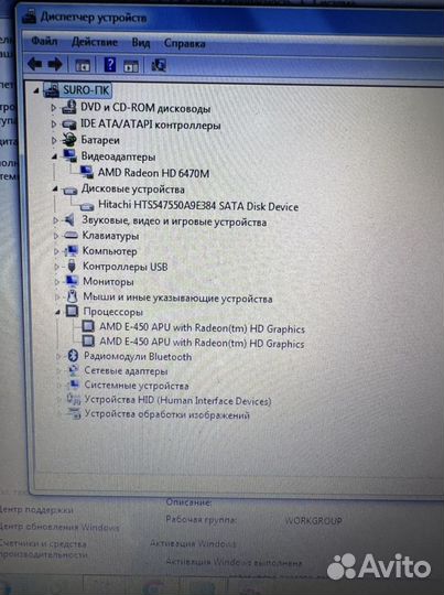 Ноутбук Samsung