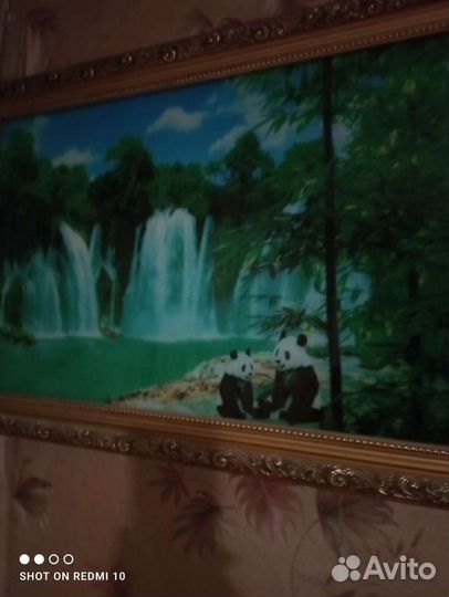 Картина музыкальная