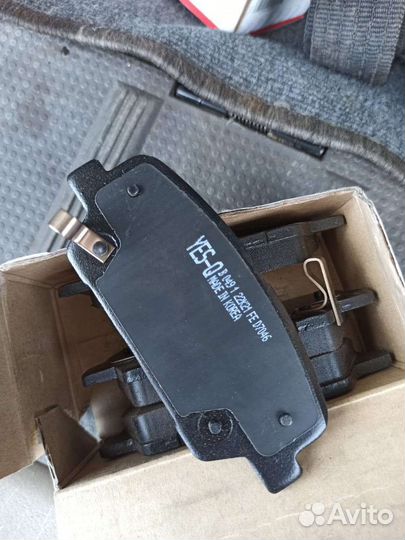 ESD7046 тормозные колодки задние