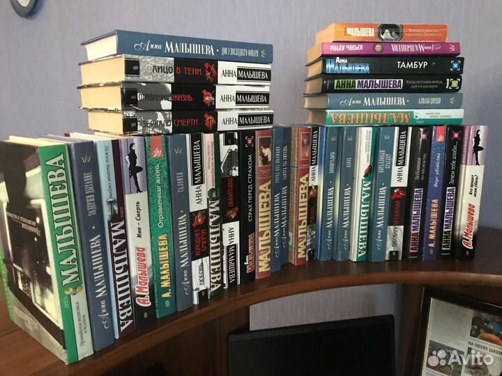 Детективы Устиновой, Андреевой, Марта, Малышевой