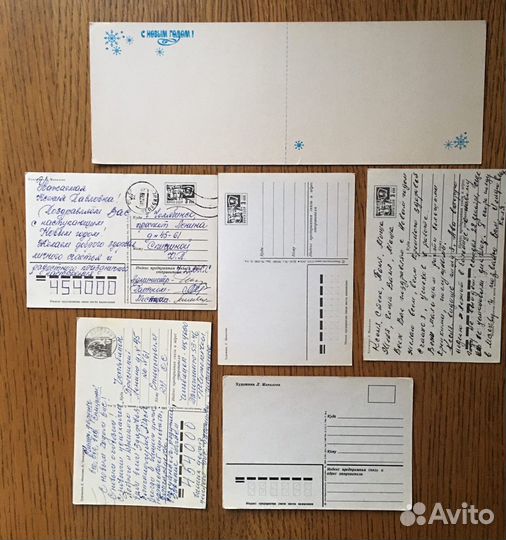 Лот 6 открыток ссср. 