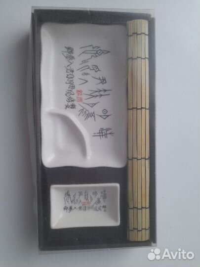 Набор для суши