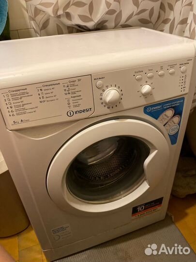 Стиральная машина indesit
