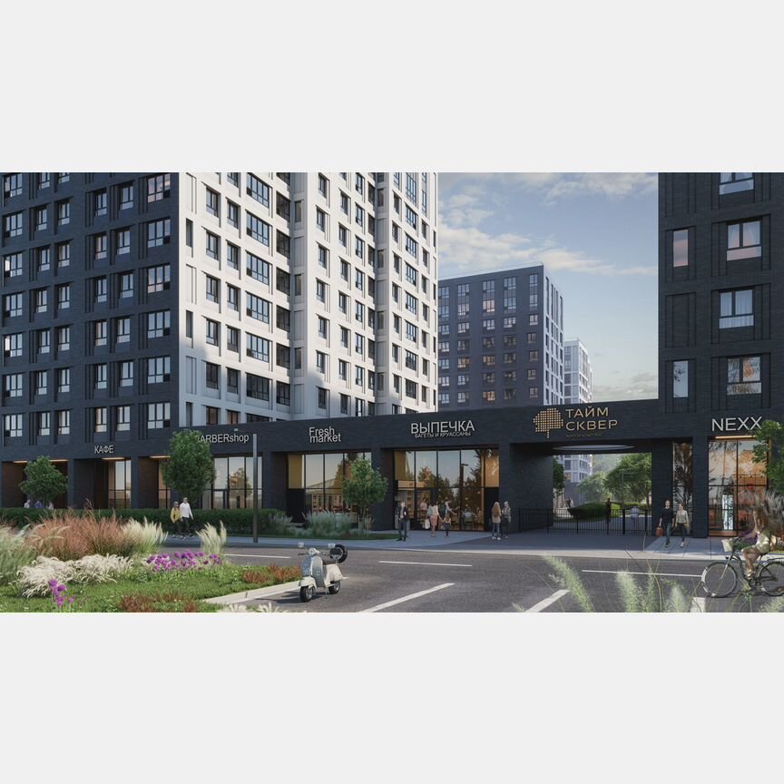 2-к. квартира, 39,5 м², 10/13 эт.