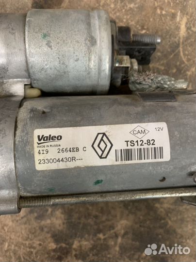 Стартер Renault Sandero Stepway 2