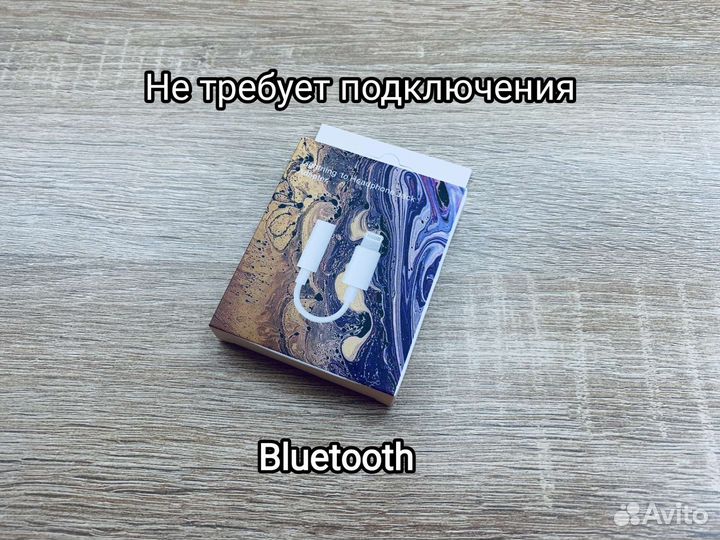 Адаптер переходник lightning на Jack 3.5мм (AUX )