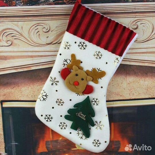 Рождественский носок для подарков