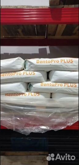 Бетонит Бентонит “bentopro plus”