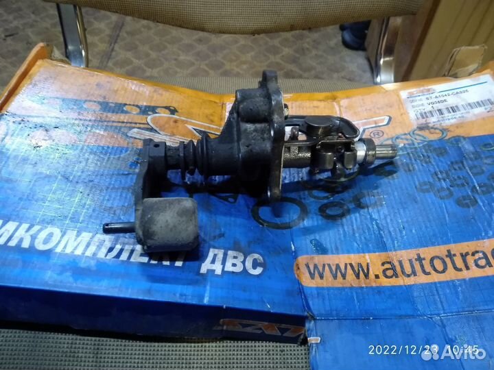 Механизм выбора передач МКПП Митцубиси (MR410806)