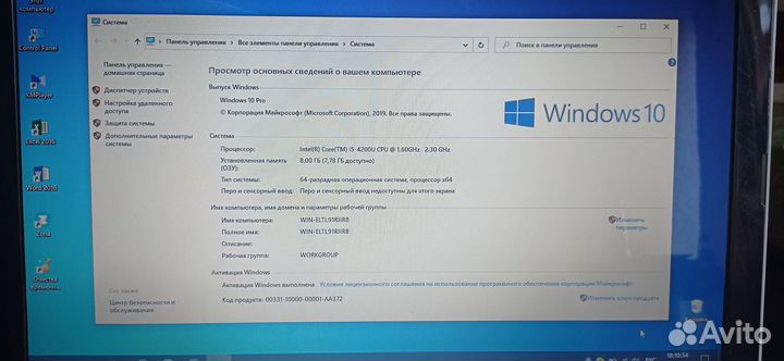 Ноутбук hp pavilion 15-n069sr