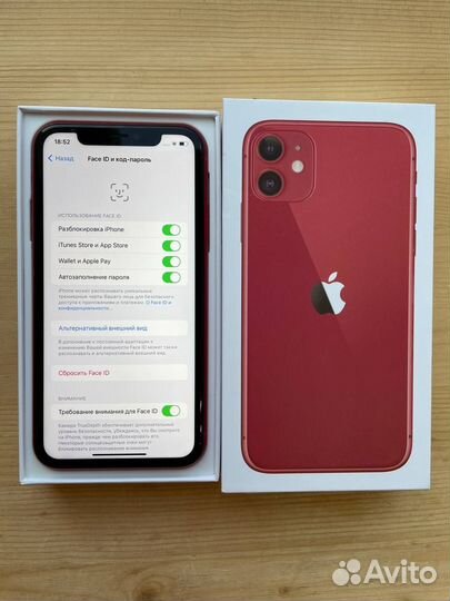 iPhone 11, 128 ГБ