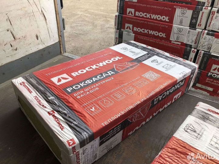 Утеплитель Rockwool Рокфасад 100 с доставкой