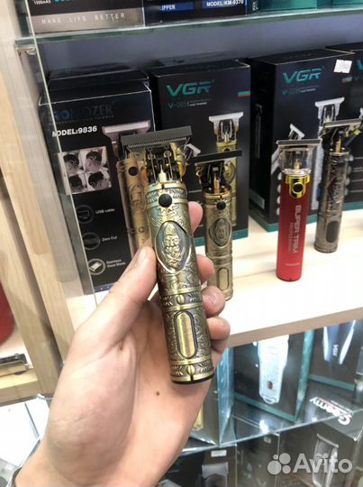 Триммер для стрижки бороды