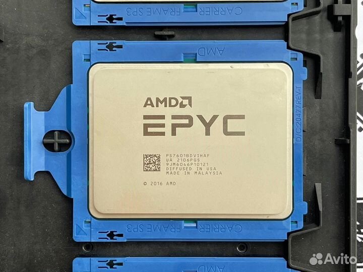Epyc 7601 (32/64, 2.2GHz-3.2GHz,180W)