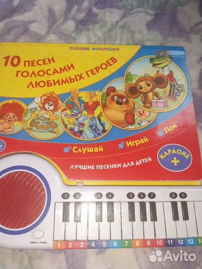 Муз книга пианино