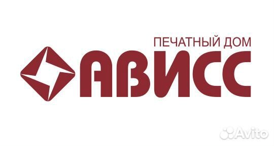Оператор полиграфического оборудования