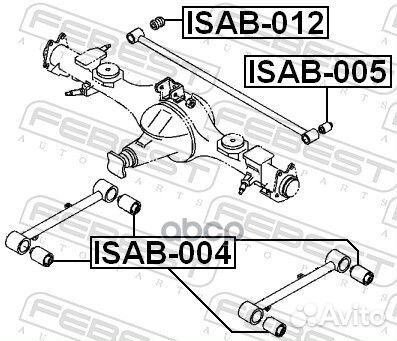 Сайлентблок тяги opel frontera B 98-04 зад.подв