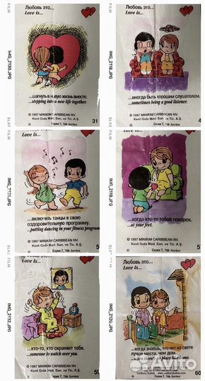 Бутылки пэт 5 л / Пробки винные, вкладыши love is