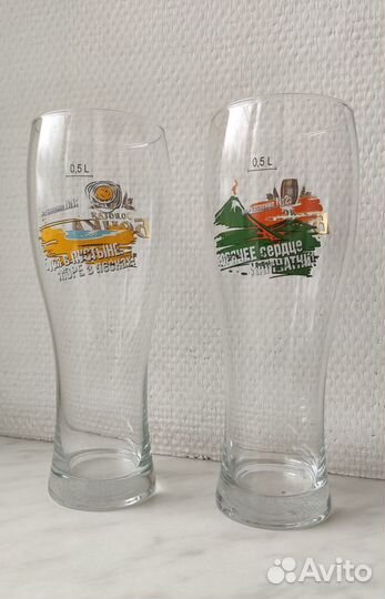 Пивной стакан Золотая бочка