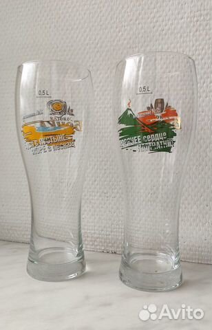 Пивной стакан Золотая бочка