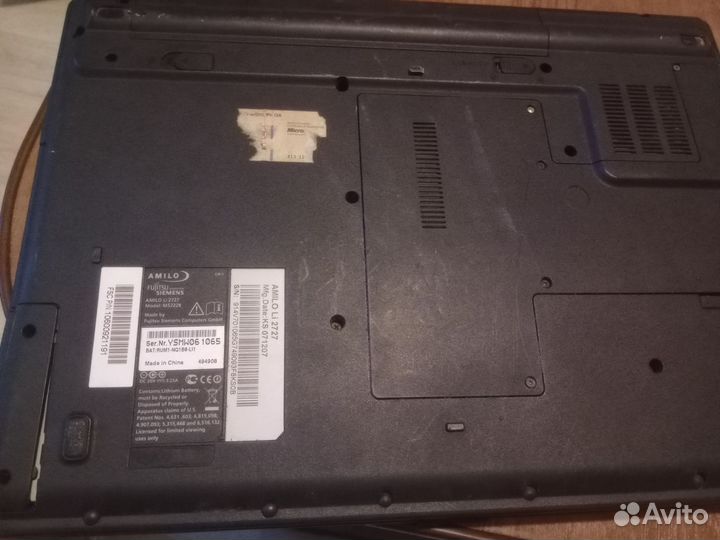 Ноутбук fujitsu siemens