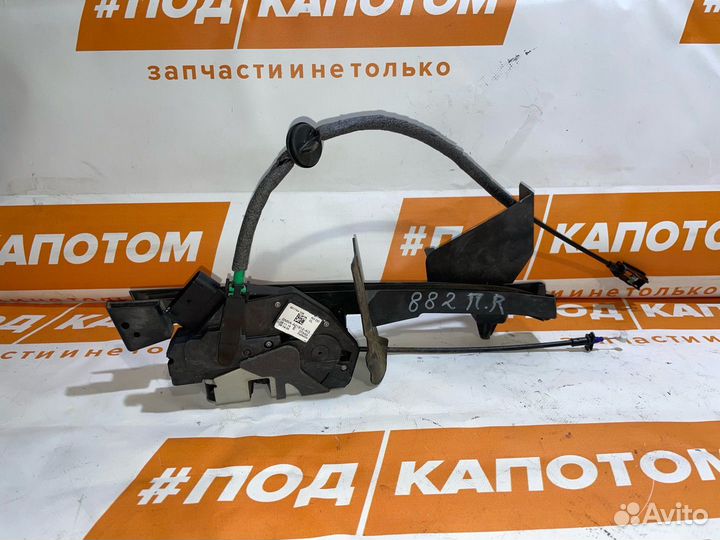 Замок двери передней правой Ford Kuga 2 2015