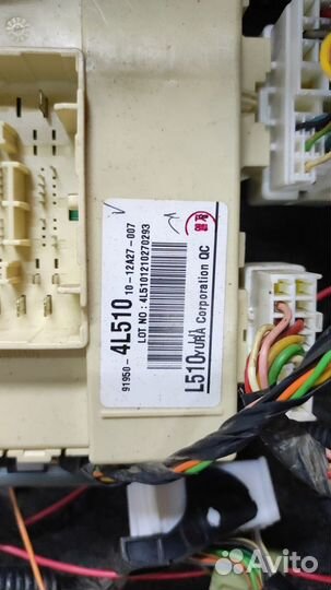 Панельная проводка коса Hyundai Solaris 1