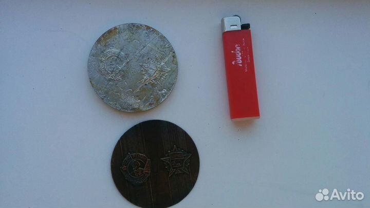 Раритет из СССР - Настольная медаль свжд