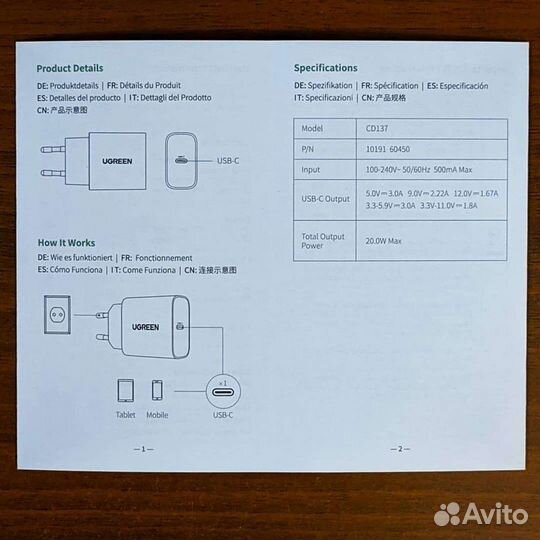 Новое зарядное устройство 20W для iPhone 8-12,13