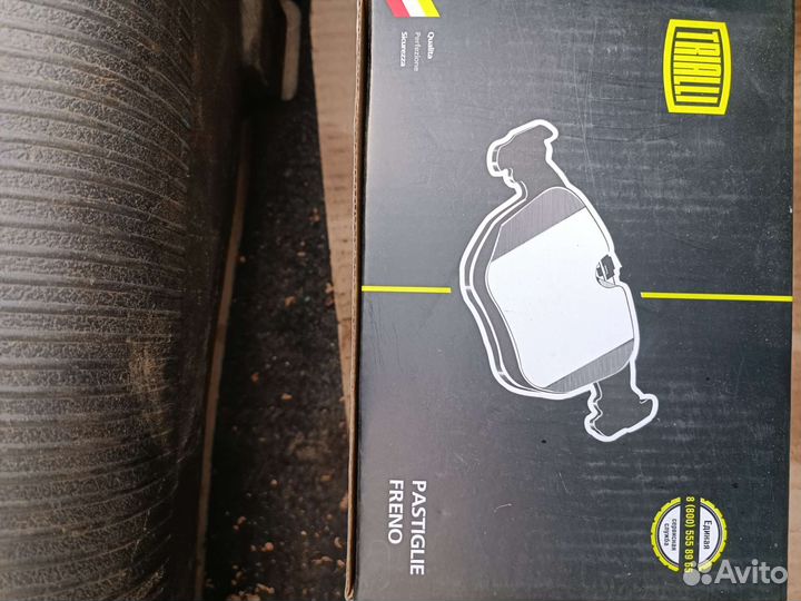 Газон некст. Колодки