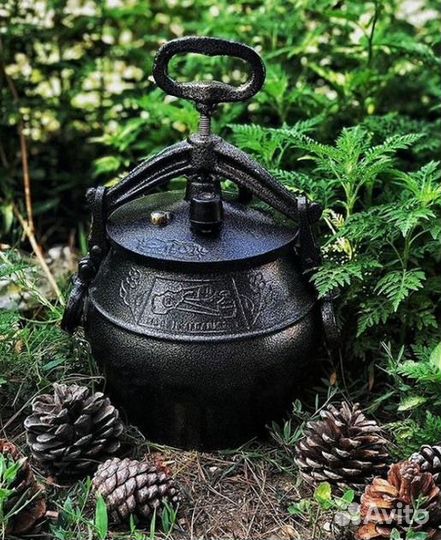 Афганский казан