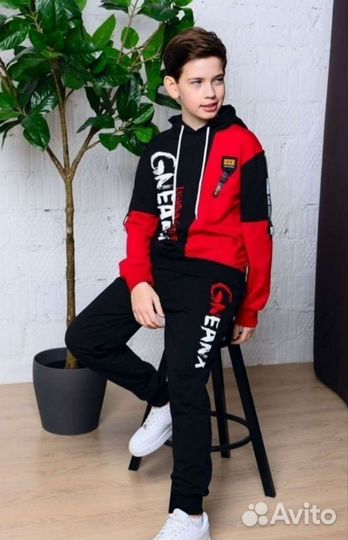 Спортивный костюм