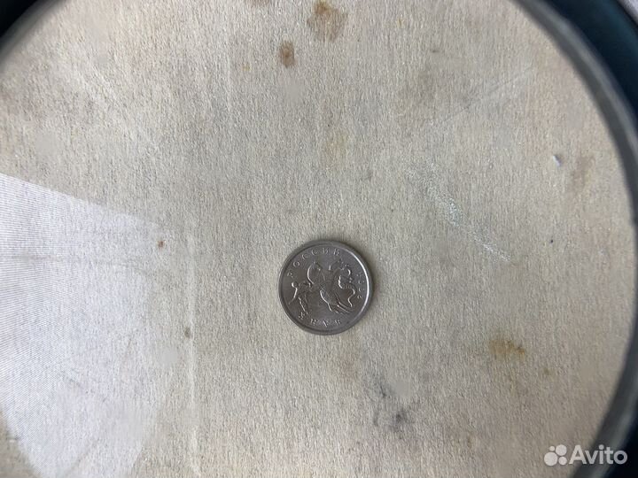 Монеты 1 копейка 2004