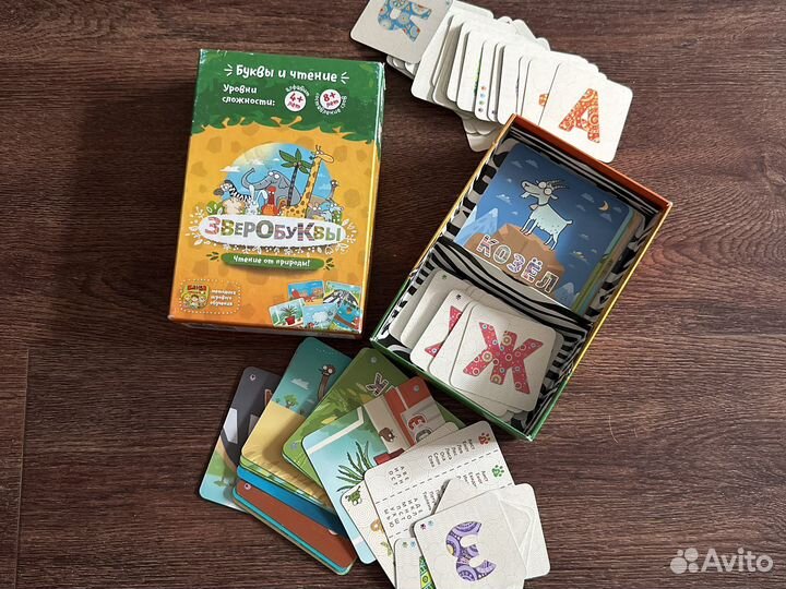 Зверобуквы настольная игра