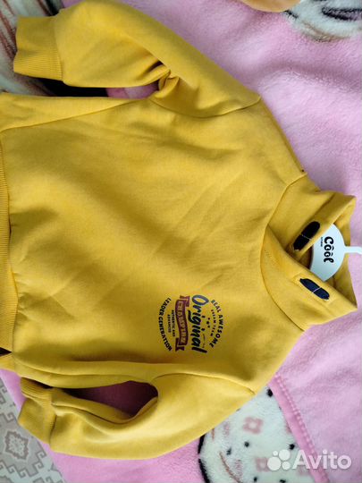 Кофта детская для мальчика