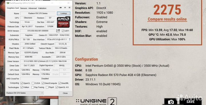 Видеокарта rx570 4gb nitro sapphire