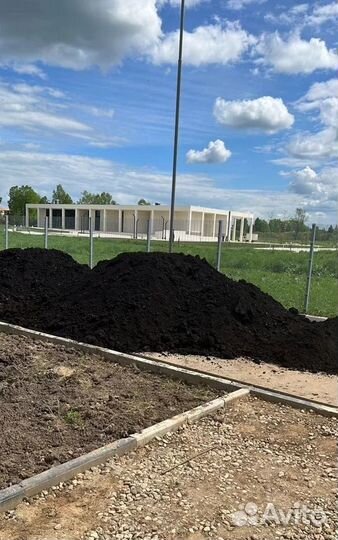 Чернозём Плодородный грунт