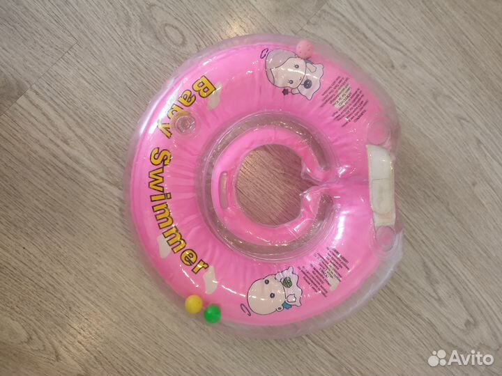 Круги на шею для купания 0+