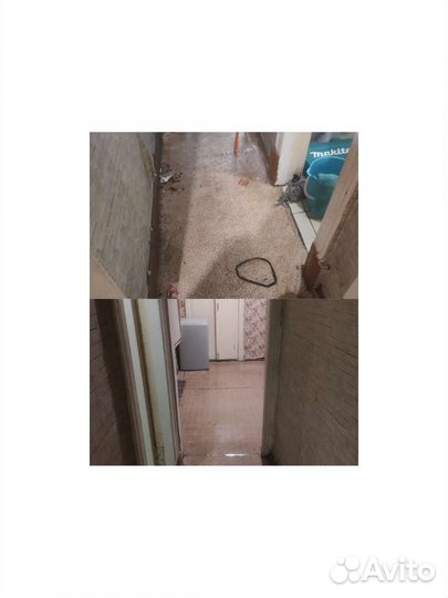 Клининг уборка