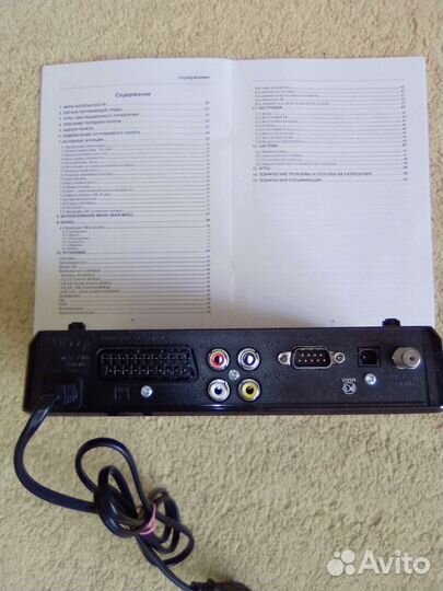 Продам цифровой спутниковый приемник