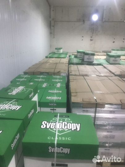 Svetocopy A4